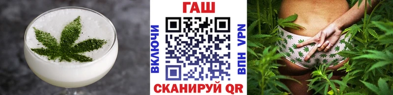 Cannafood конопля  Купить закладки  Уфа 