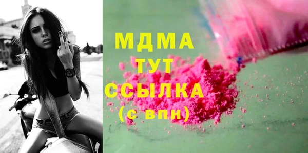 меф Карпинск