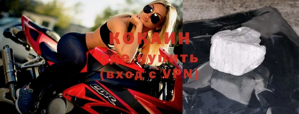 apvp Касимов