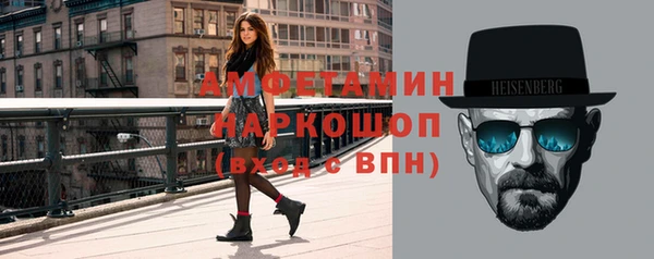 тгк Карталы