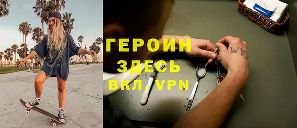 меф Карпинск
