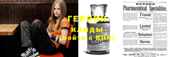 меф Карпинск