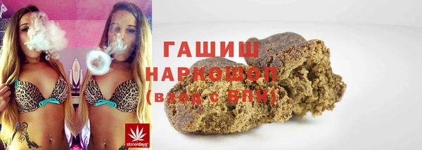 apvp Касимов
