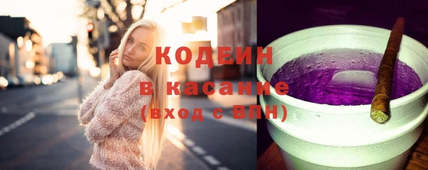 меф Карпинск