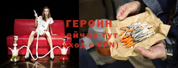 apvp Касимов