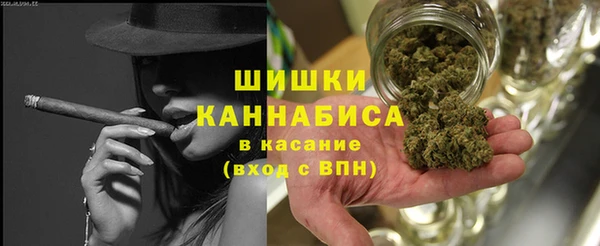 apvp Касимов