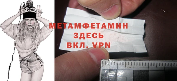 меф Карпинск
