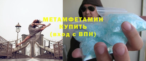 apvp Касимов
