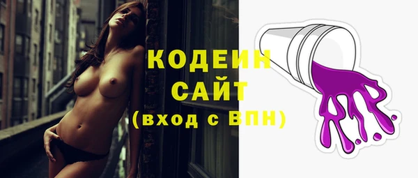 меф Карпинск