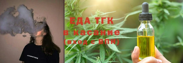 apvp Касимов