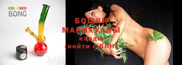 тгк Карталы