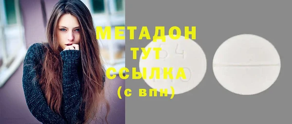 тгк Карталы