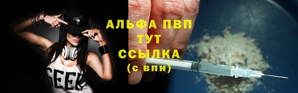 меф Карпинск