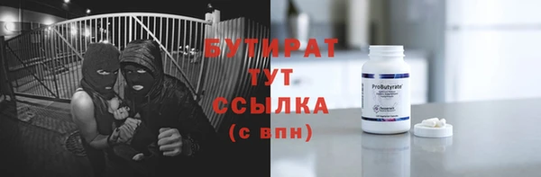 apvp Касимов