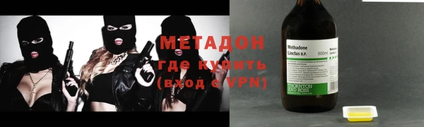 меф Карпинск