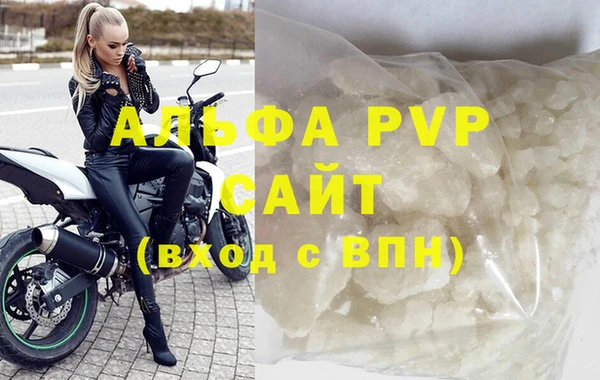 меф Карпинск