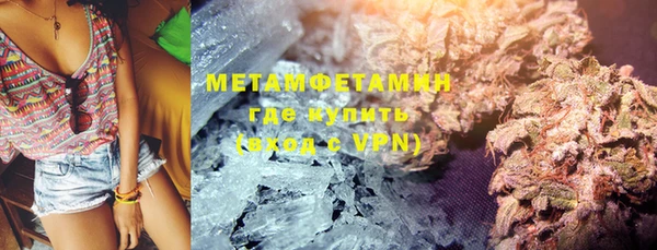 тгк Карталы