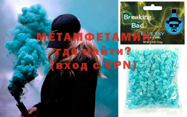 apvp Касимов