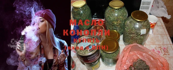 меф Карпинск