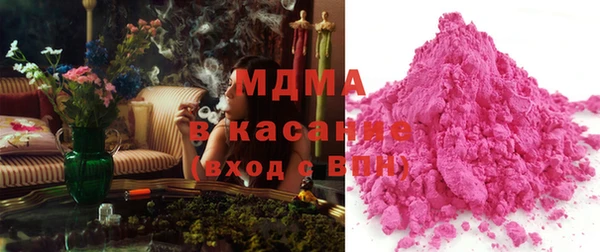 меф Карпинск
