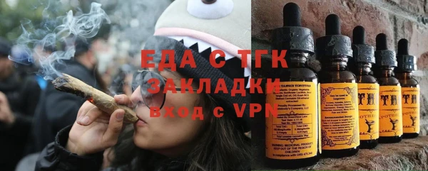 меф Карпинск