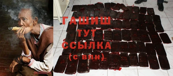 тгк Карталы