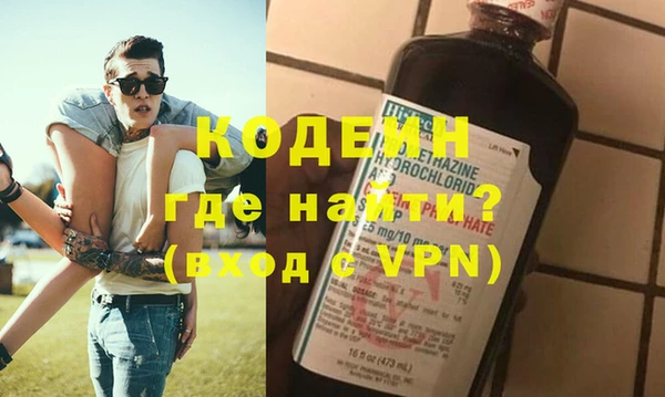 apvp Касимов