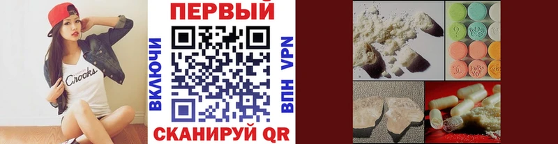 Метамфетамин пудра  Купить  Уфа 